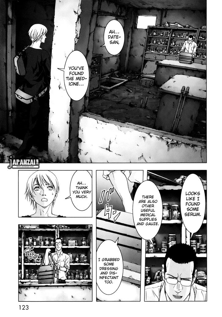 Read Btooom en Manga Online
