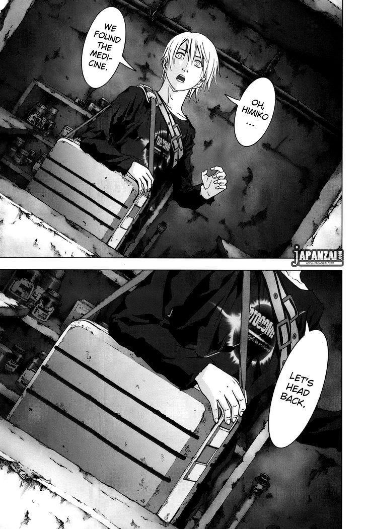 Read Btooom en Manga Online