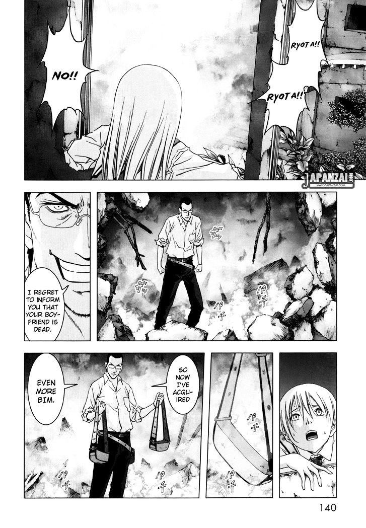 Read Btooom en Manga Online