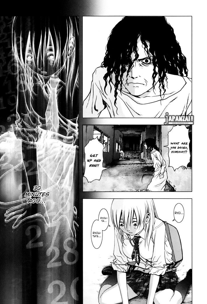 Read Btooom en Manga Online