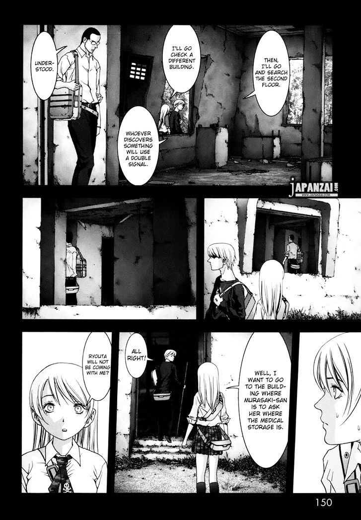 Read Btooom en Manga Online