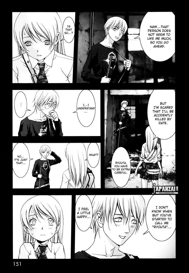 Read Btooom en Manga Online