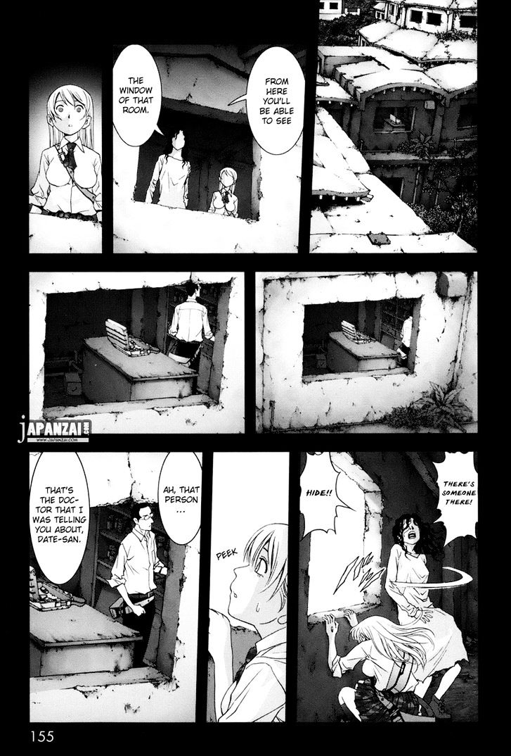 Read Btooom en Manga Online