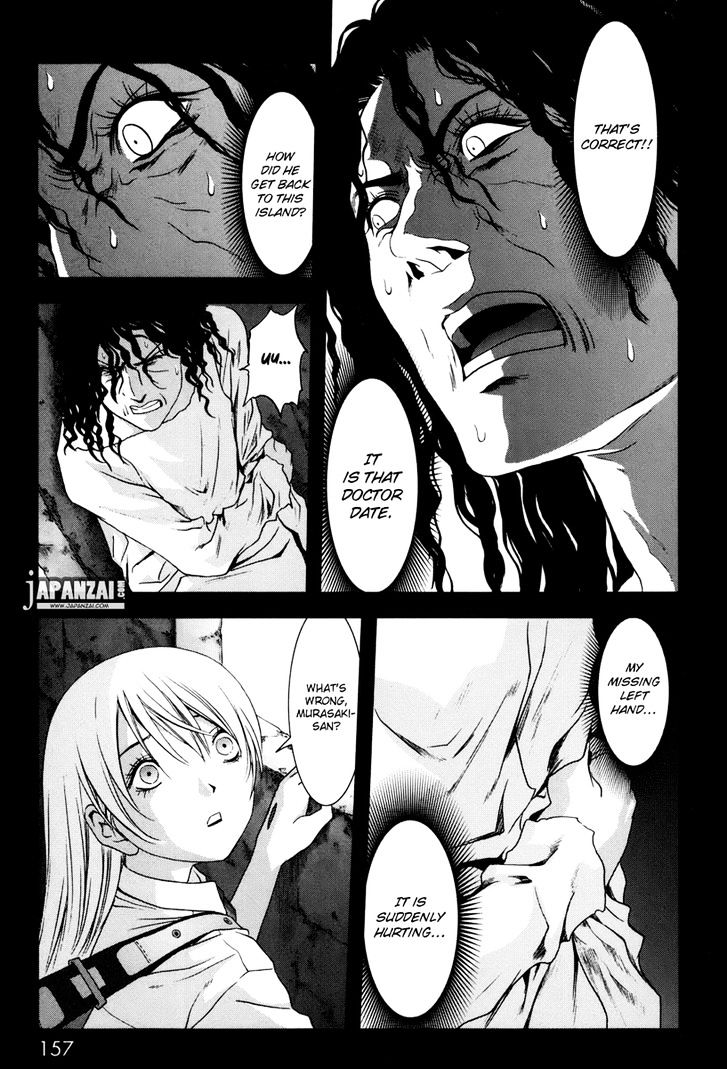 Read Btooom en Manga Online