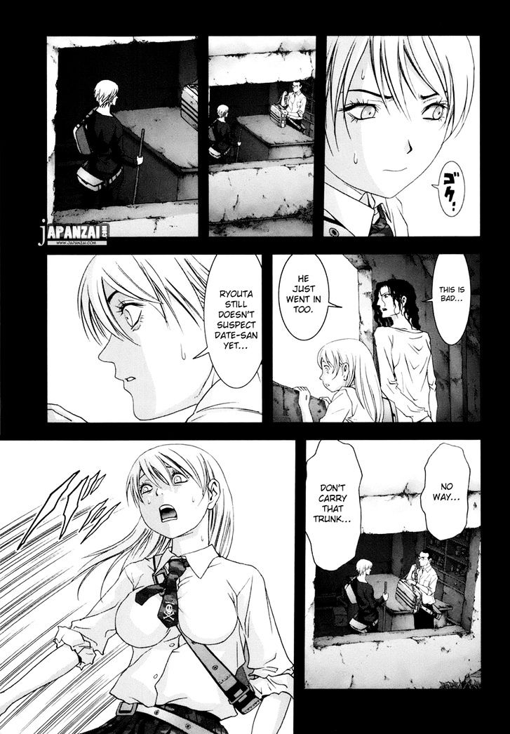 Read Btooom en Manga Online