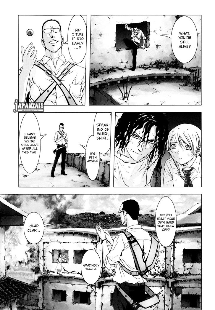 Read Btooom en Manga Online