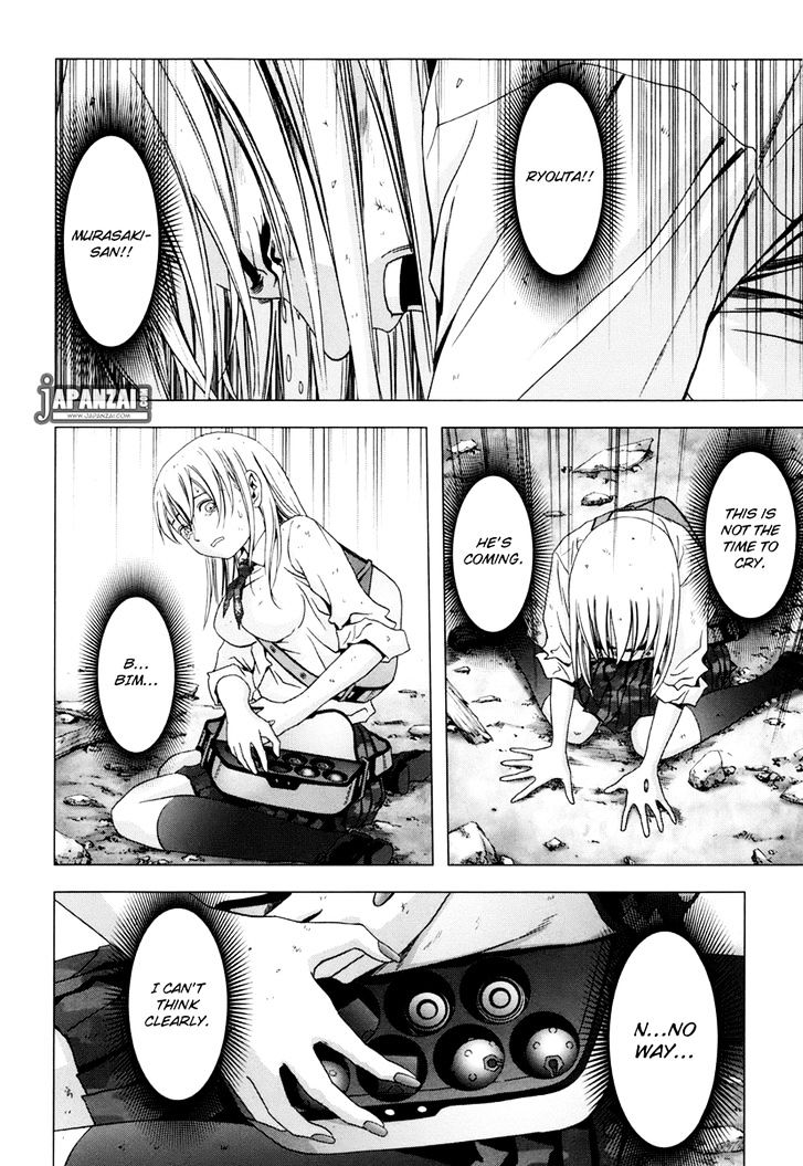 Read Btooom en Manga Online
