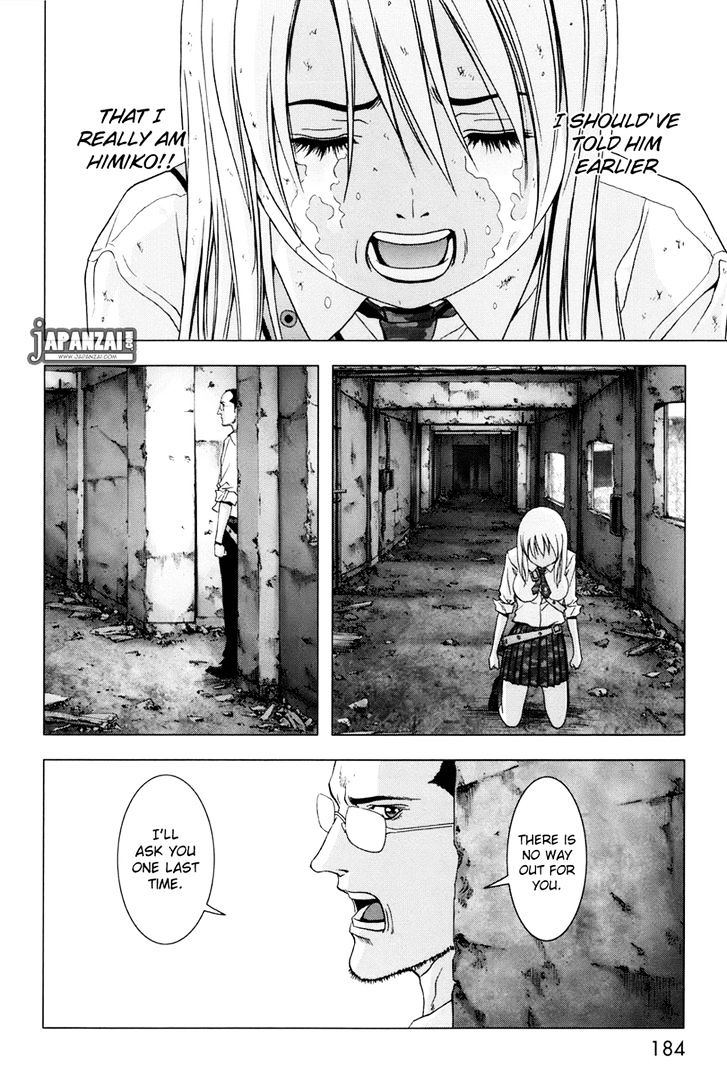 Read Btooom en Manga Online