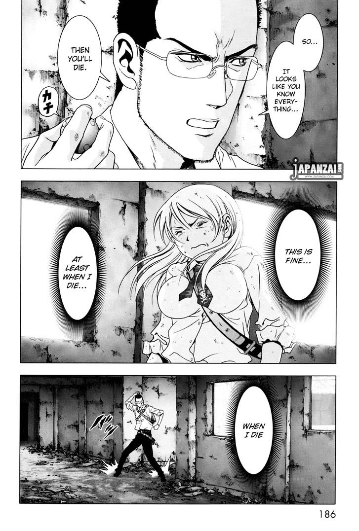 Read Btooom en Manga Online