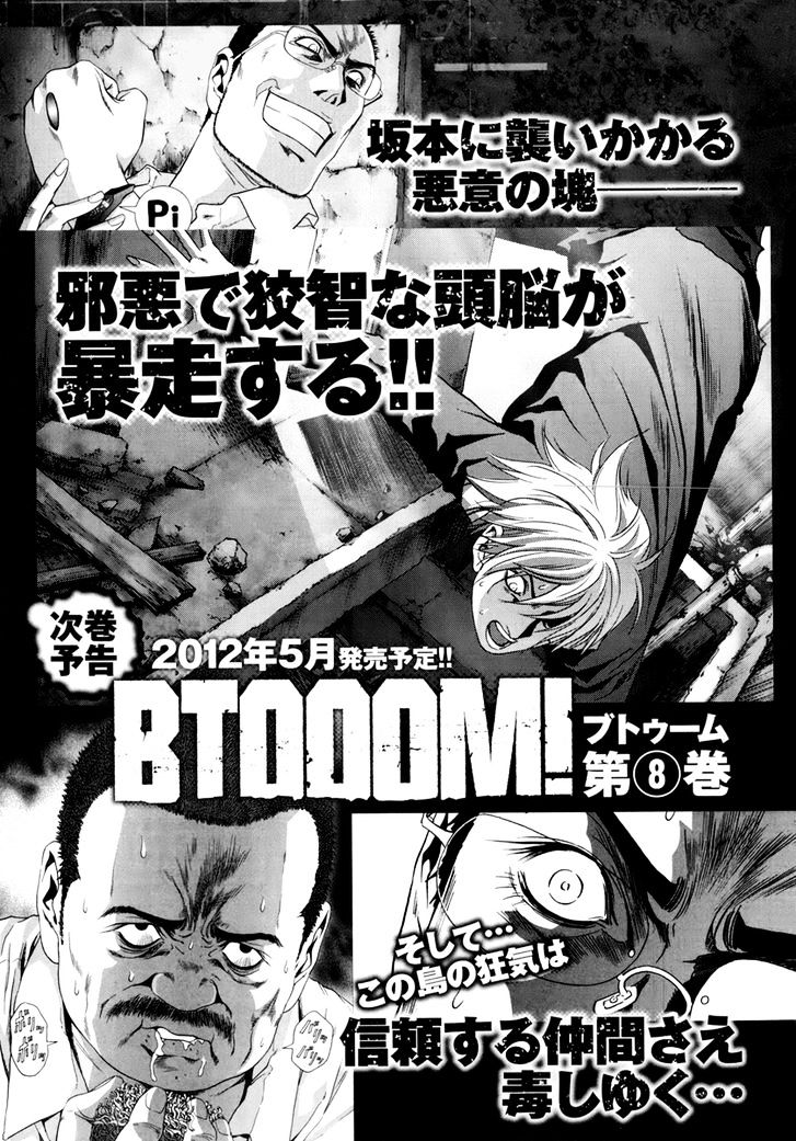 Read Btooom en Manga Online