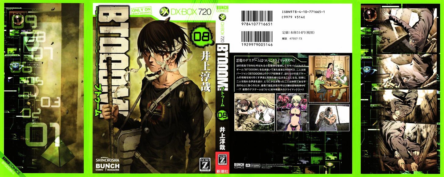 Read Btooom en Manga Online
