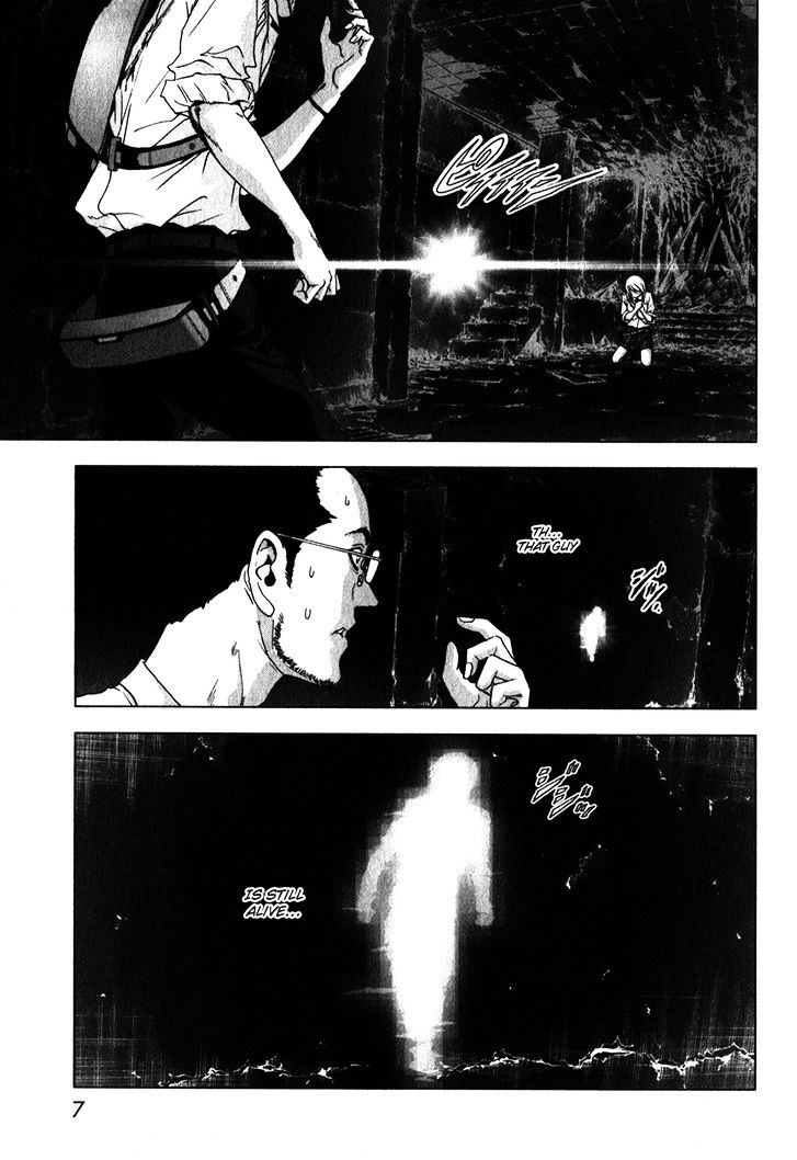 Read Btooom en Manga Online