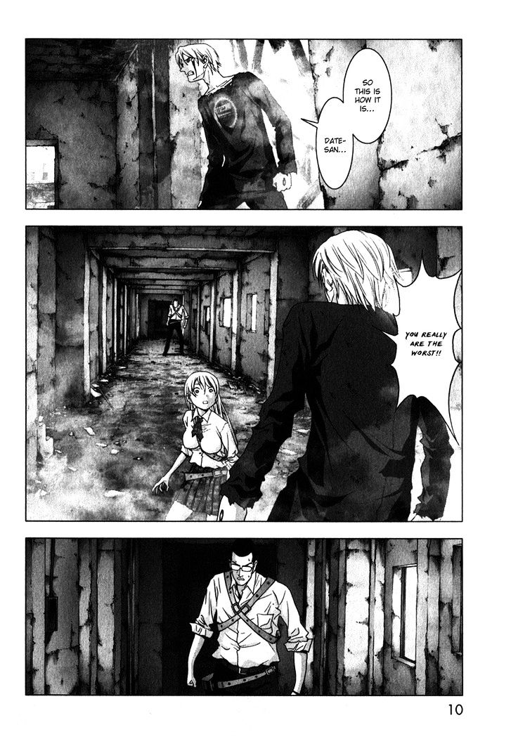 Read Btooom en Manga Online