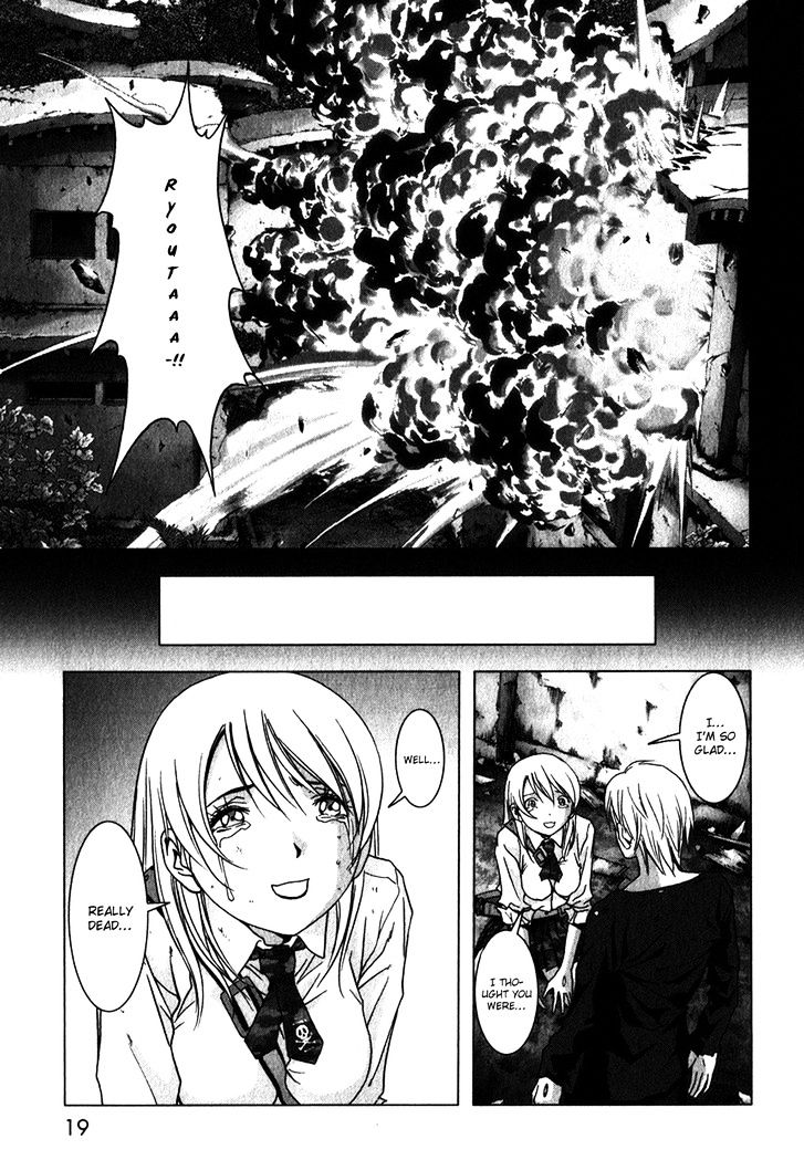 Read Btooom en Manga Online