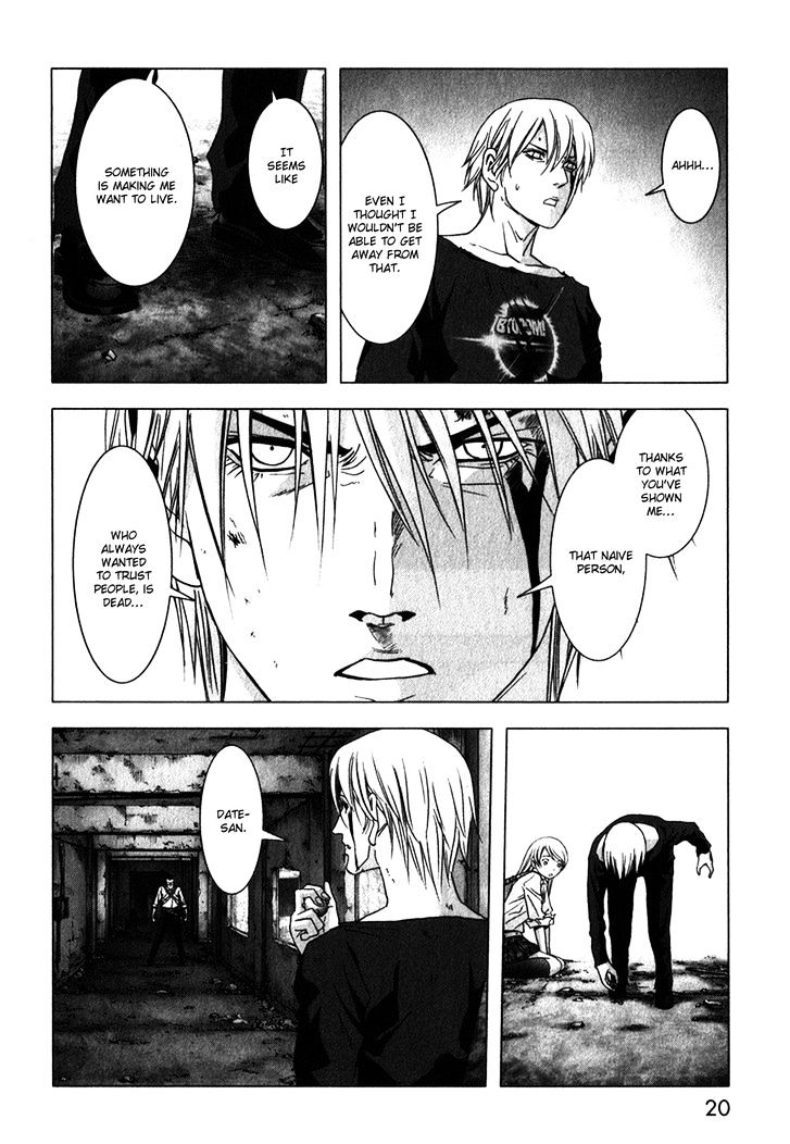 Read Btooom en Manga Online