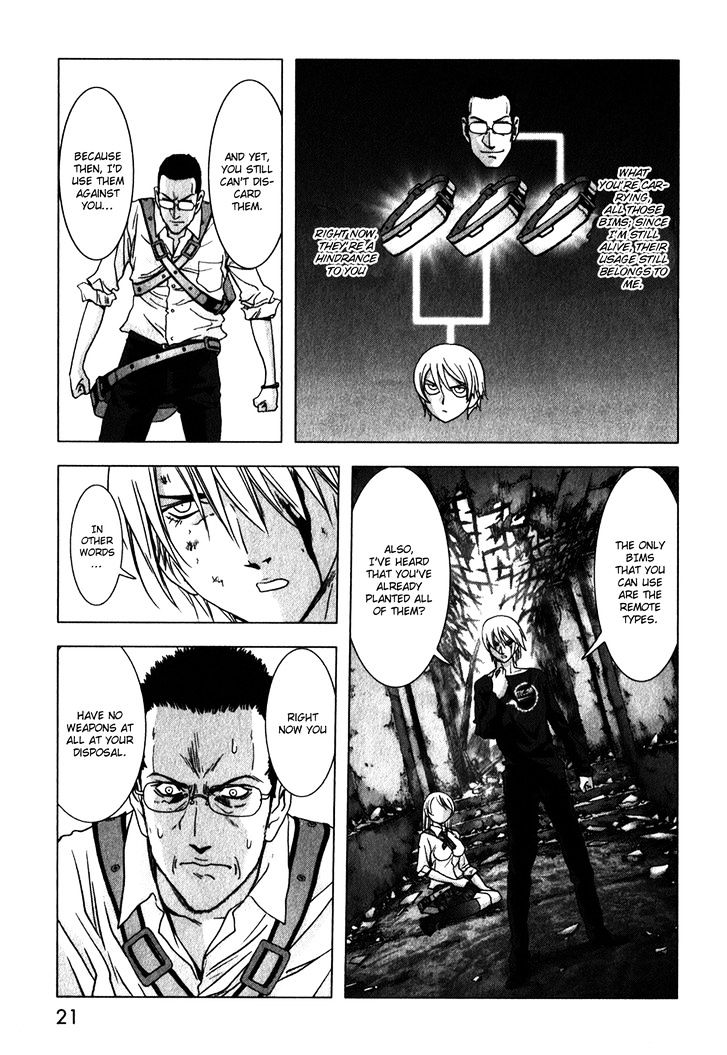 Read Btooom en Manga Online