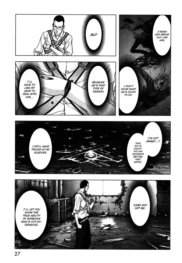 Read Btooom en Manga Online