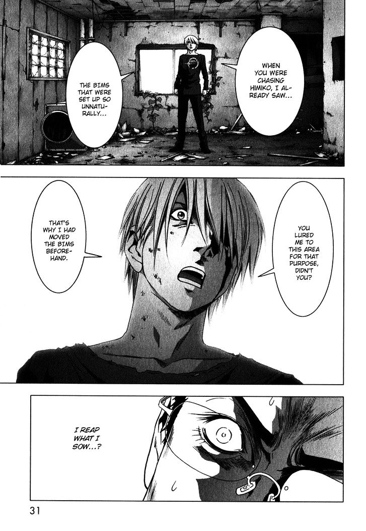 Read Btooom en Manga Online