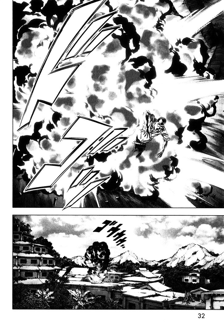 Read Btooom en Manga Online