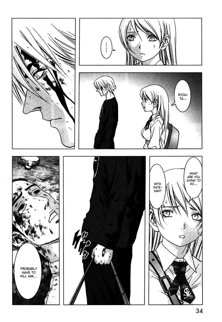 Read Btooom en Manga Online