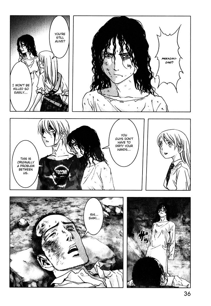 Read Btooom en Manga Online