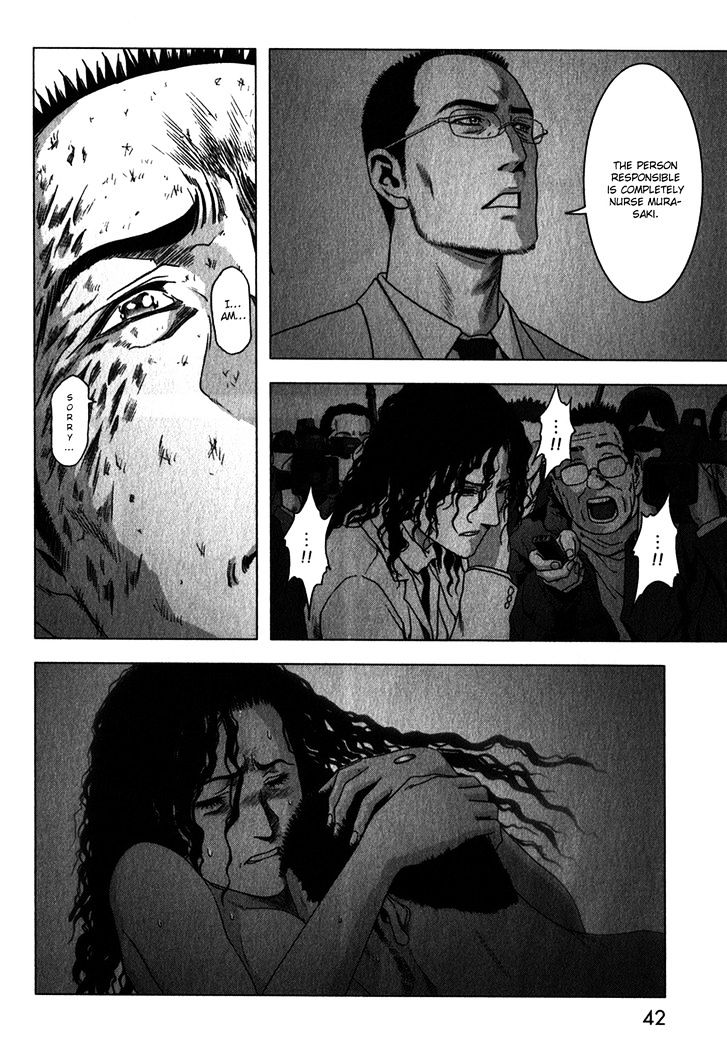 Read Btooom en Manga Online