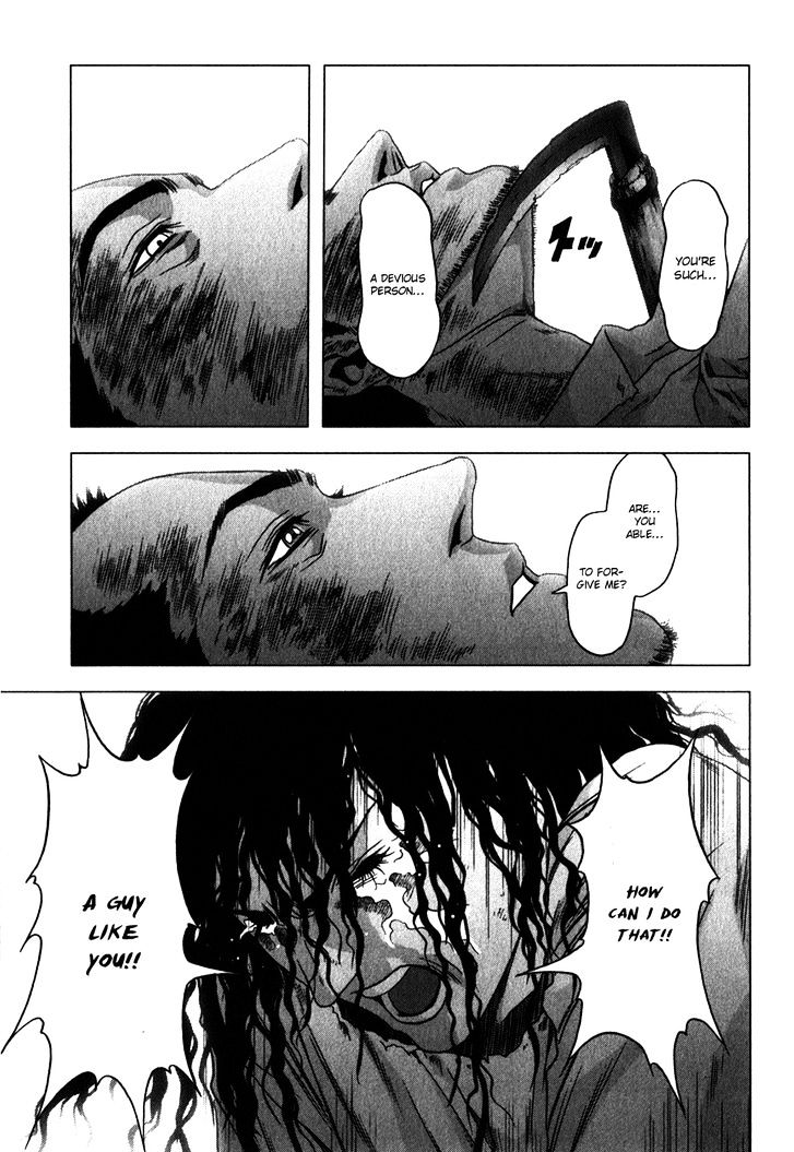 Read Btooom en Manga Online