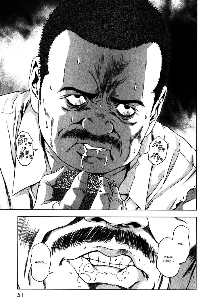 Read Btooom en Manga Online