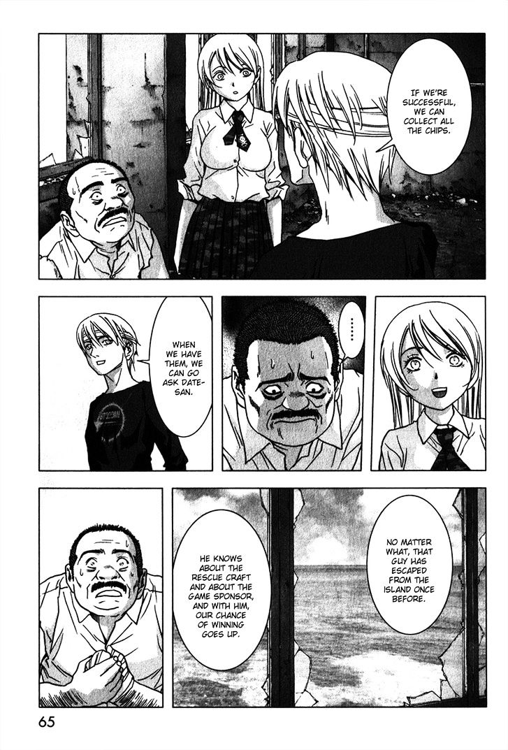 Read Btooom en Manga Online