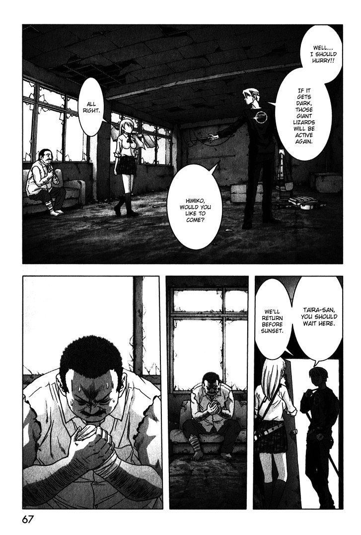 Read Btooom en Manga Online