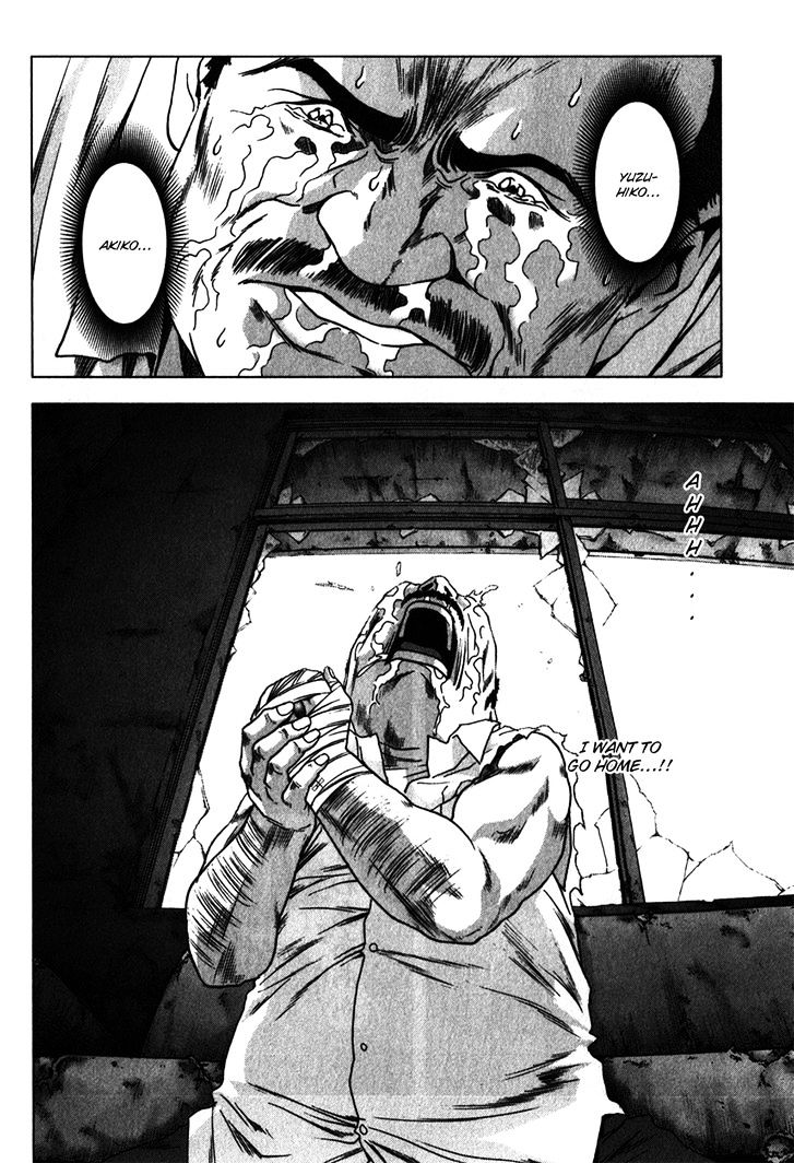 Read Btooom en Manga Online