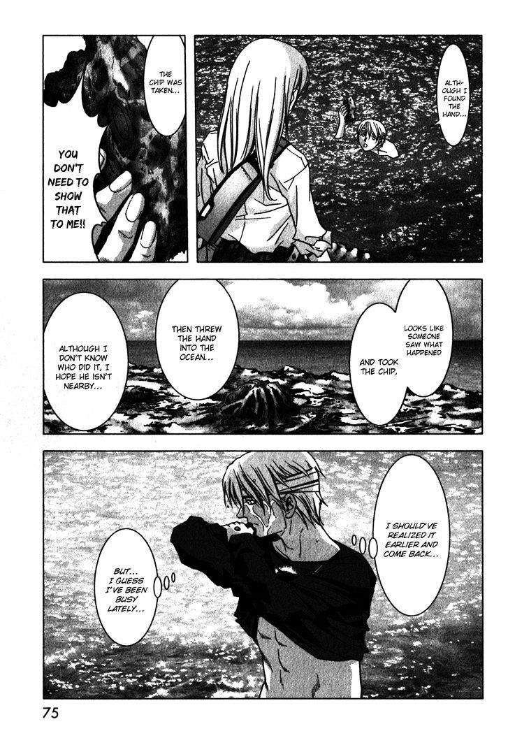 Read Btooom en Manga Online