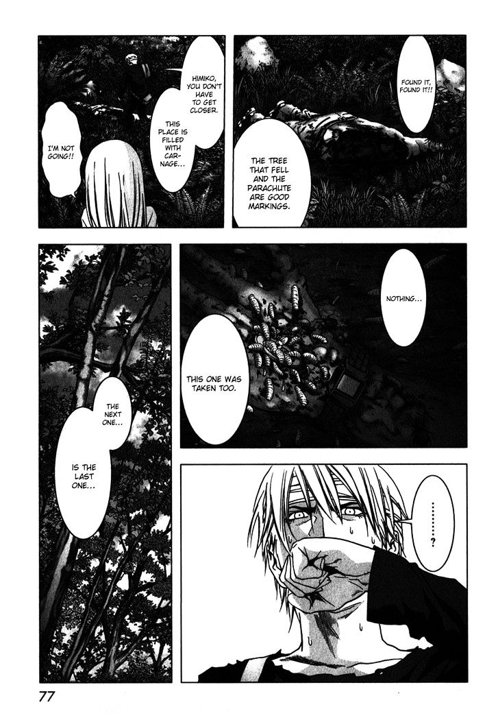 Read Btooom en Manga Online