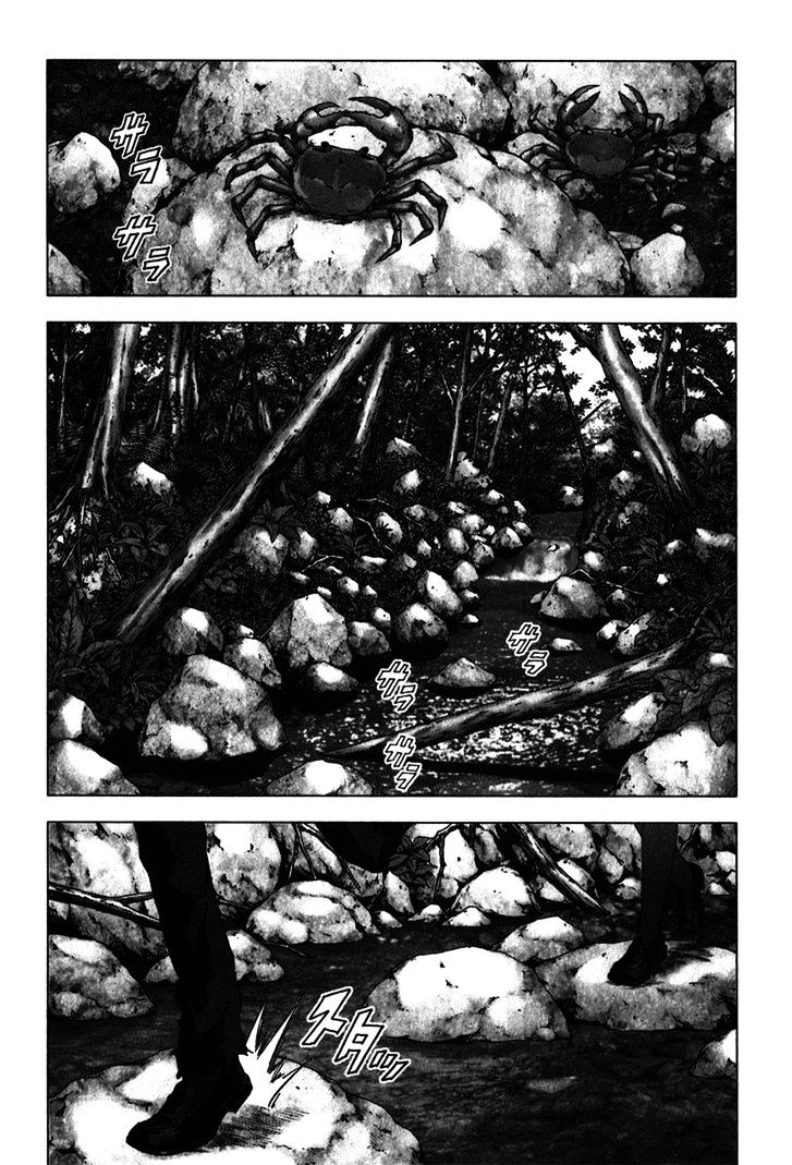 Read Btooom en Manga Online