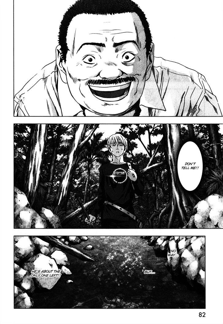 Read Btooom en Manga Online