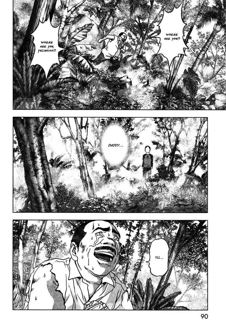 Read Btooom en Manga Online