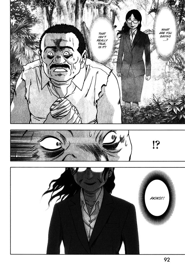 Read Btooom en Manga Online