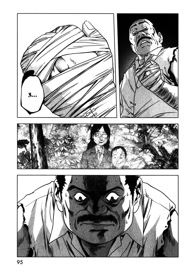 Read Btooom en Manga Online