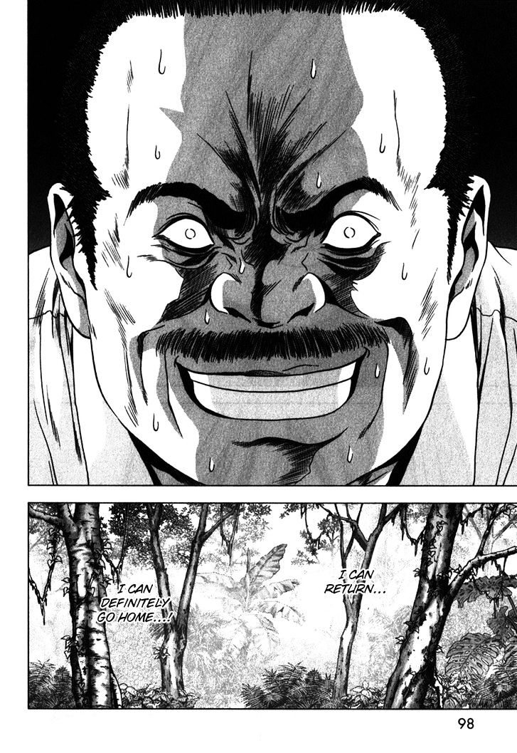 Read Btooom en Manga Online