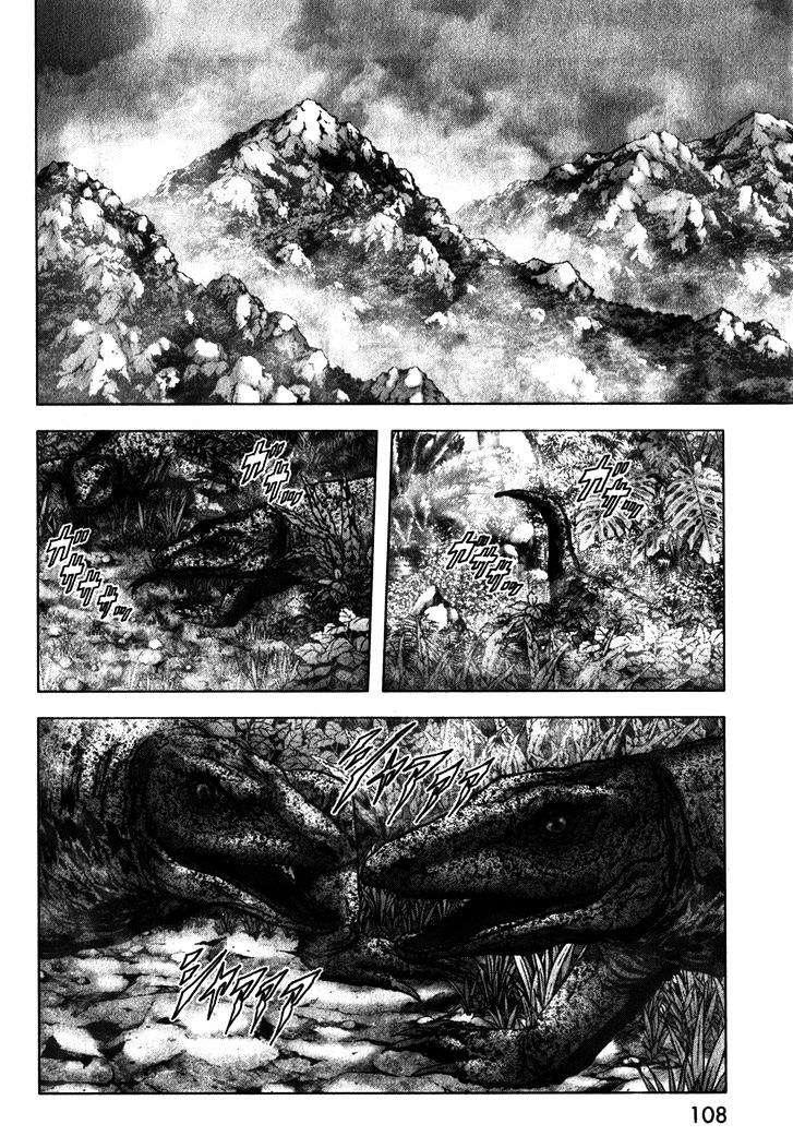 Read Btooom en Manga Online