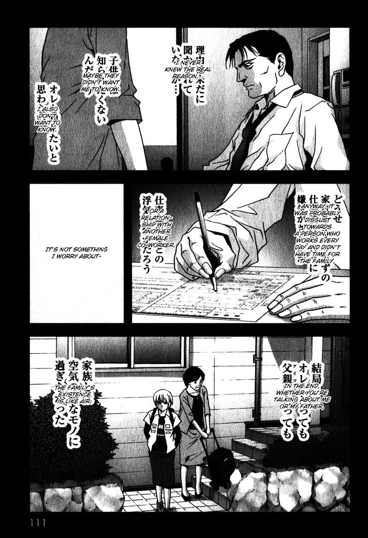 Read Btooom en Manga Online