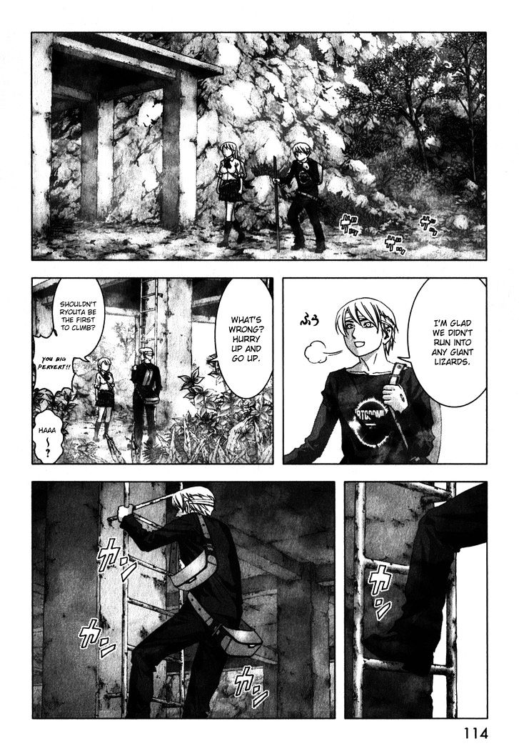 Read Btooom en Manga Online