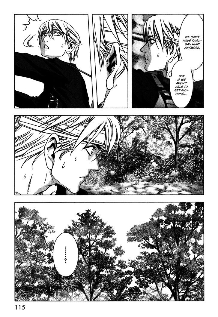 Read Btooom en Manga Online