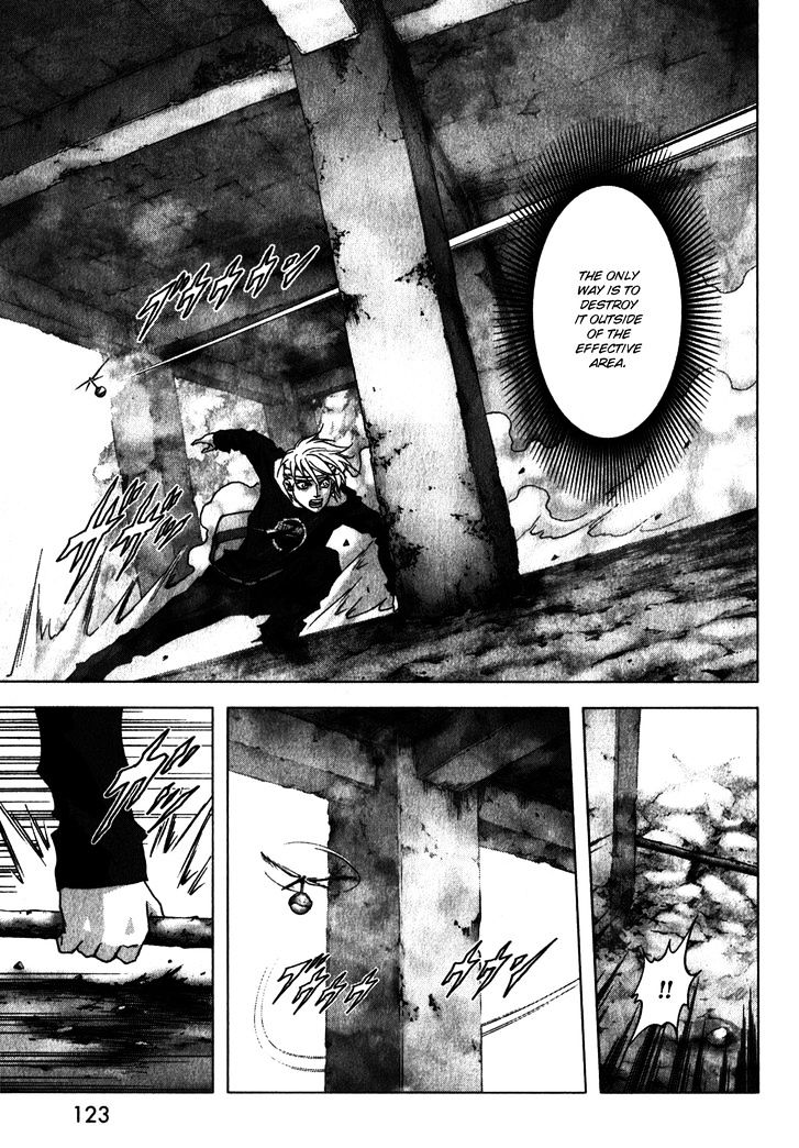 Read Btooom en Manga Online