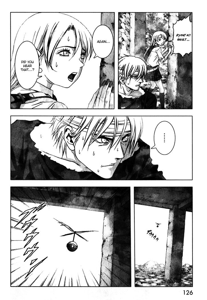Read Btooom en Manga Online