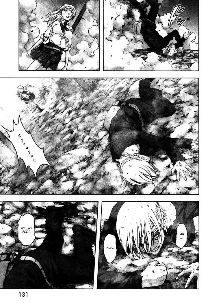 Read Btooom en Manga Online