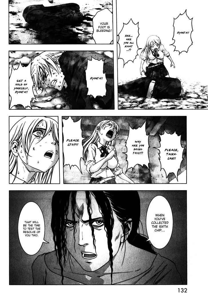 Read Btooom en Manga Online