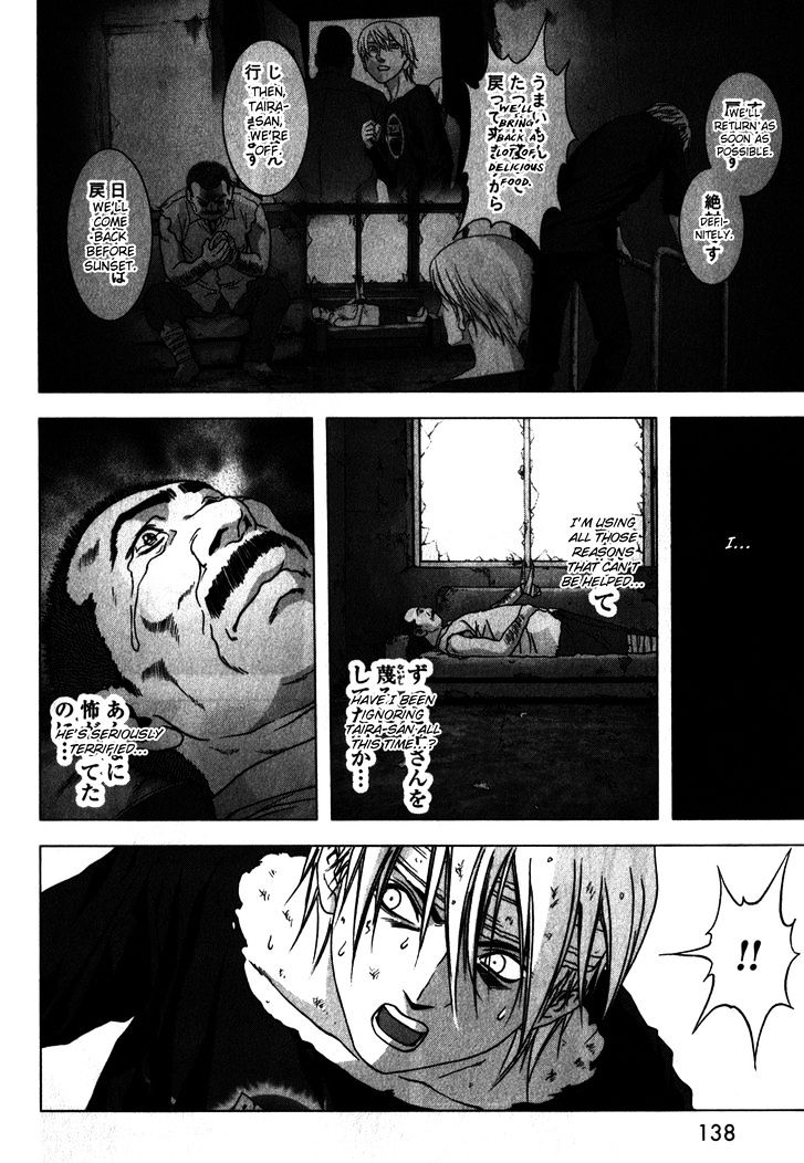 Read Btooom en Manga Online