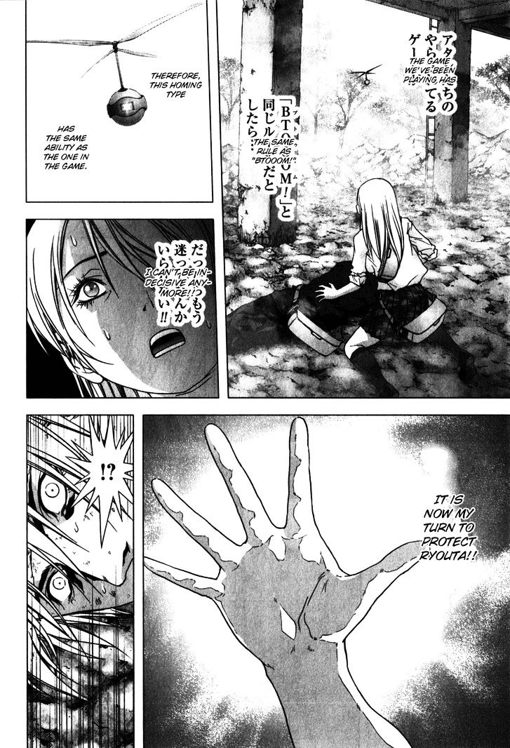 Read Btooom en Manga Online