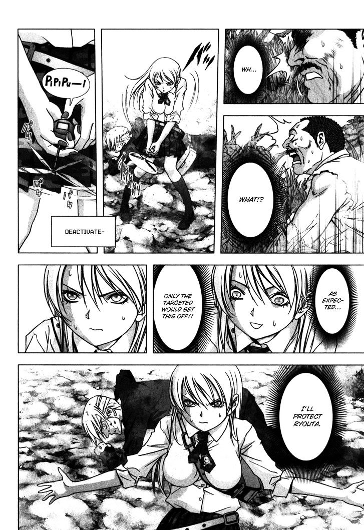 Read Btooom en Manga Online